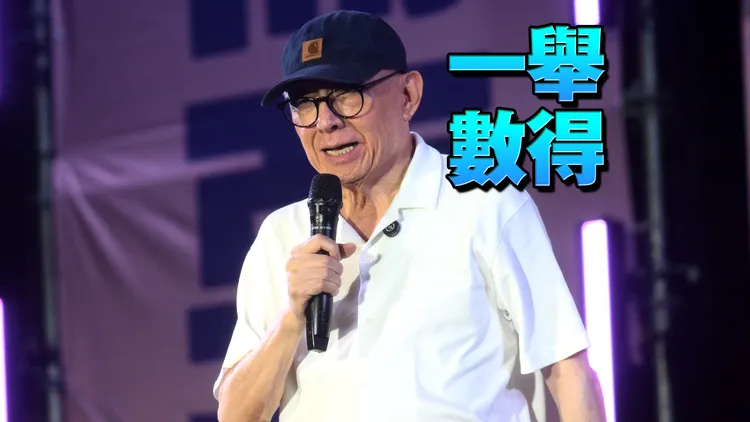 曹兴诚吁「征召此人可辗压蒋万安」　周玉蔻赞好建议