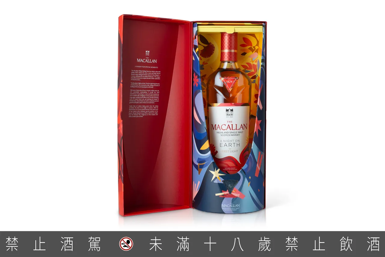 包装以红暮、蓝夜、黄曙三层色带呈现光线流动。业者提供