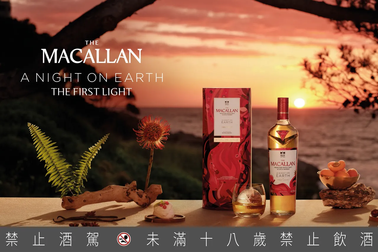 即日起于好市多独家贩售。业者提供