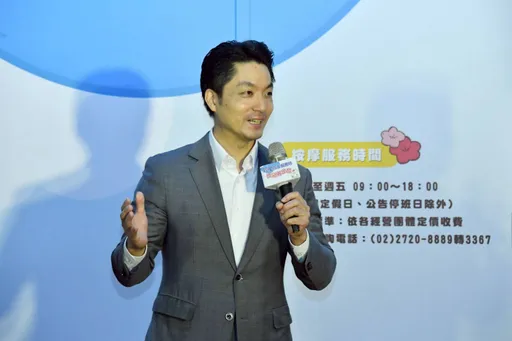 輝達副總將遞投資意向書！蔣萬安笑回「多了很多老朋友」