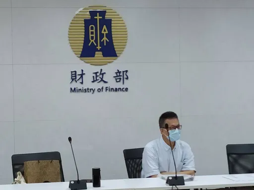 國產署推4宗精華區國有地上權招標　台北信義區土地受矚目