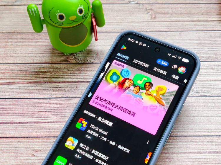 Google Play年度最佳App揭曉 Whoscall、TikTok皆入榜