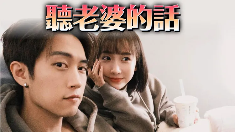 范姜彦丰被爆为了粿粿失去时尚资源，却被打成不工作的「软饭男」。翻摄范姜彦丰IG