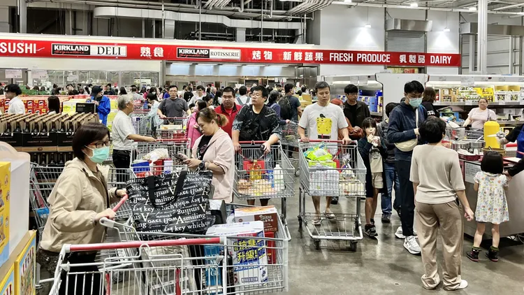 示意图，好市多卖场。资料照片