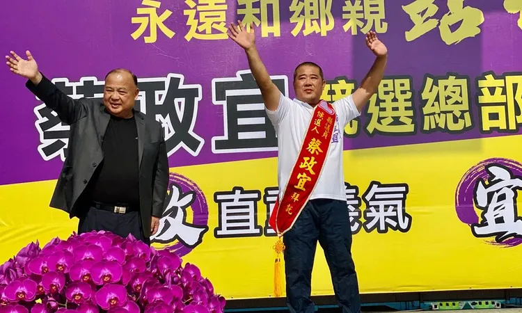 蔡政宜涉嫌國際洗錢，遭檢方聲請羈押。資料照片