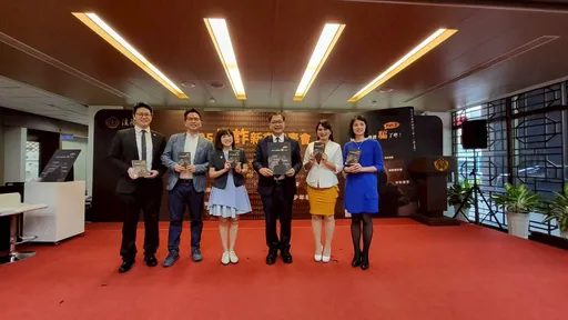 公务人员杰出贡献奖名单出炉！检察官郑子薇办「雨刷」洗钱案获奖