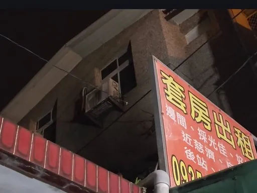 花蓮出租套房火警　警消救出4人1死1昏迷