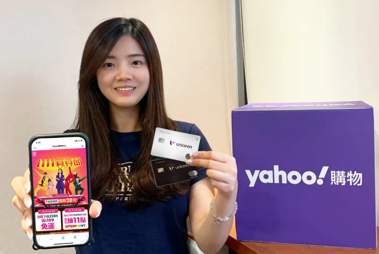 期間集結多款市價逾百萬元等級的珍稀逸品1折起標。Yahoo拍賣提供