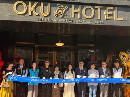 旧城百货大楼化身精品旅店　OKU HOTEL欧酷酒店打造台中首间琴酒酒吧