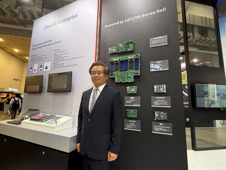 信驊科技分割RRM事業給酷博樂　聚焦實境遠端管理布局