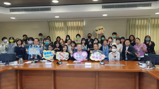 桃檢召開毒品再犯防制聯繫平台會議　強化團隊網絡合作、提升防制效能