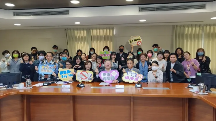 桃檢召開毒品再犯防制聯繫平台會議。桃園地檢署提供