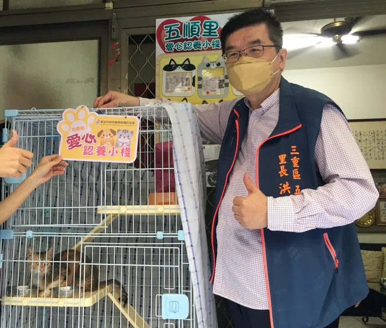 新北市蝉联多届的「学霸」里长洪嘉仁，涉嫌诈骗里民房产后贱卖，从中分赃牟利，警方拘提后，遭法院羁押禁见。翻摄自新北市府官网