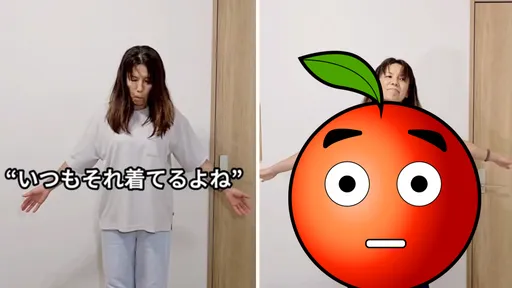 穿搭被嫌土！她要AI「帮自己打掉重练」　百万网友看呆