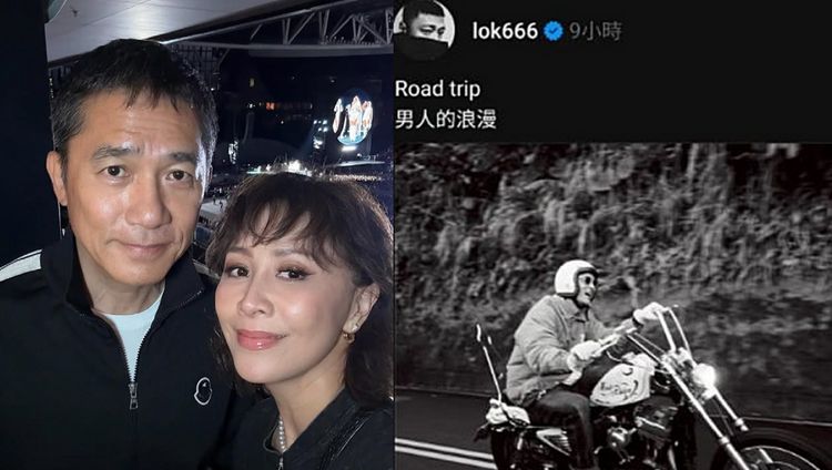 香港大火梁朝偉李連杰捐善款被誇 余文樂做一事被罵爆