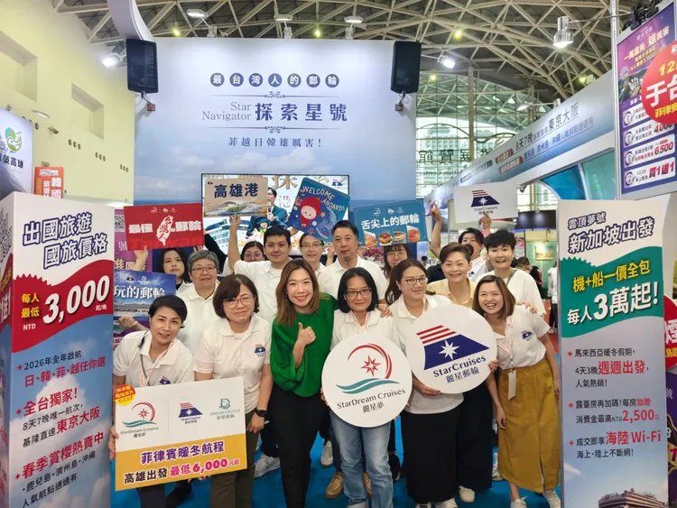 麗星郵輪以「用國旅價，住郵輪、玩海外」為賣點號召遊客登船同歡。麗星郵輪提供