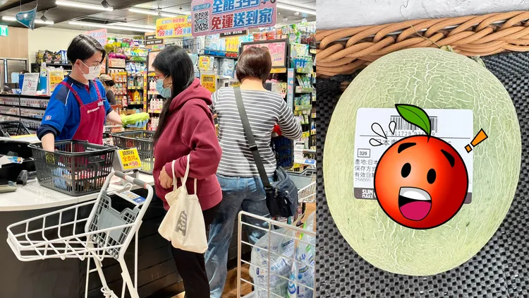 全聯自助貼標遭人惡搞，官方不排除提告。左莊宗達攝、右翻攝臉書社團