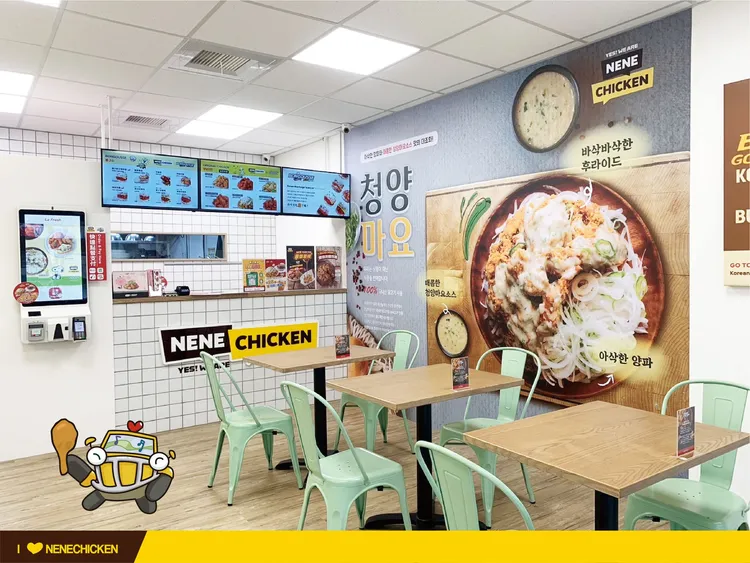 NeNe Chicken過去以特殊口味受到歡迎，如青陽辣椒美乃滋等口味。翻攝自NeNe Chicken臉書