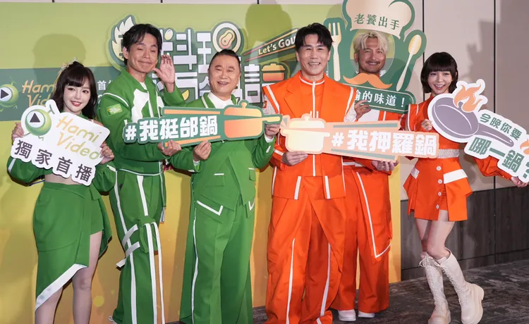 丘涵（左起）、黃鐙輝、邰智源、羅時豐、KID、溫妮等今天出席新節目記者會。彭欣偉攝