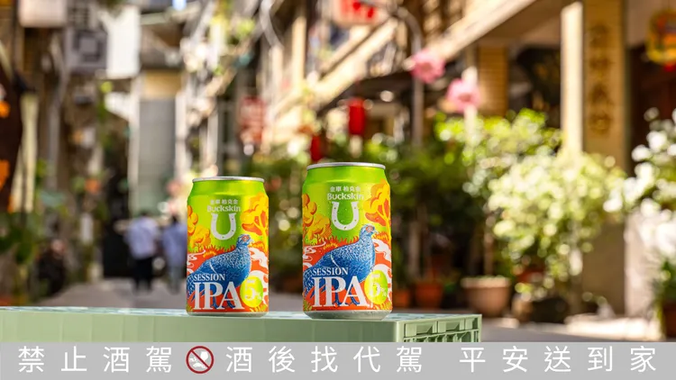 SESSION IPA晨曦青嶺金釀啤酒已於萊爾富、家樂福、愛買上架，官方建議售價58元，實際優惠依各通路公告為準。業者提供