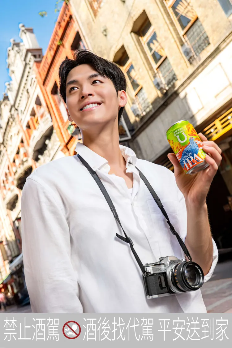 「SESSION IPA 晨曦青嶺金釀啤酒」專為台灣消費者打造。業者提供