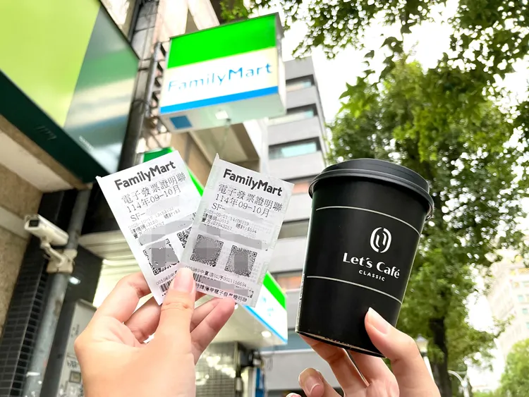 超商本期9-10月统一发票开奖门市横跨4县市。全家提供