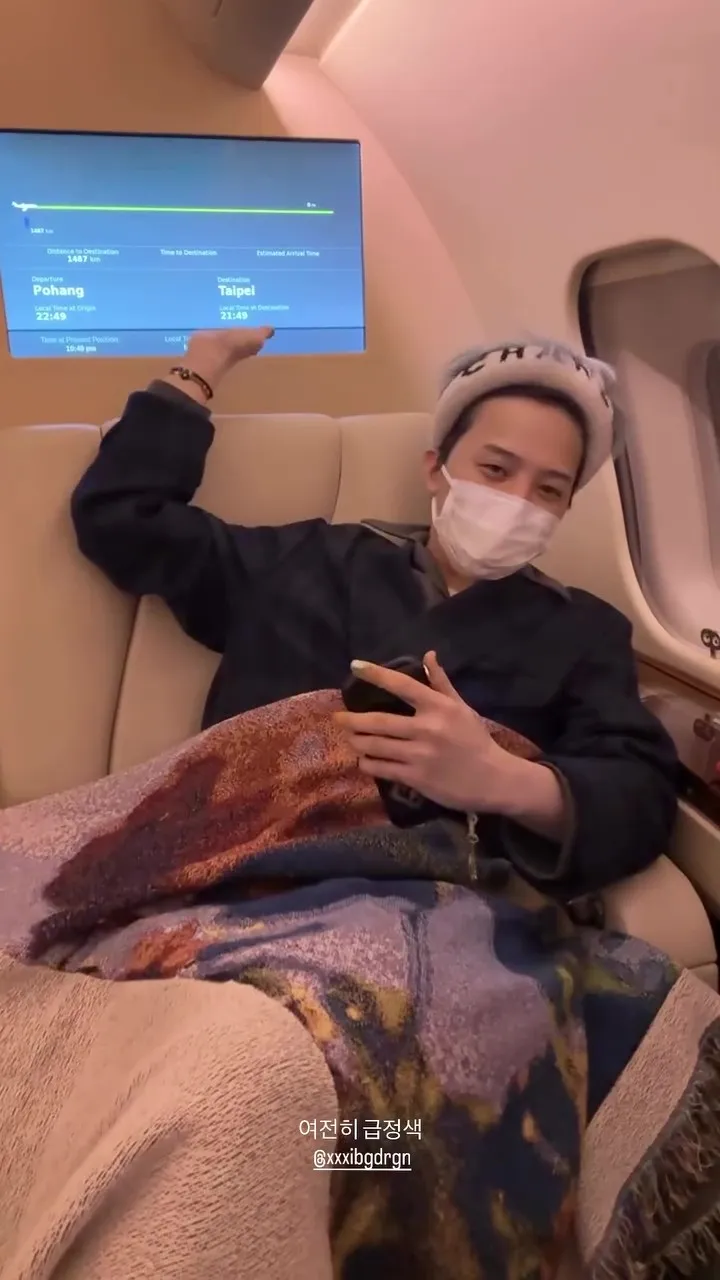 GD公开私人专机影片,准备飞来台。翻摄8lowme IG