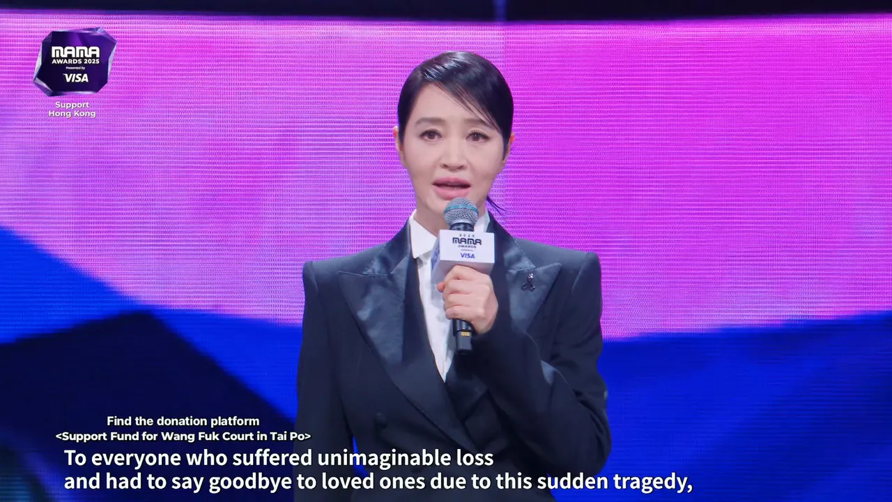 金惠秀首度担任MAMA大奖主持人。翻摄Mnet