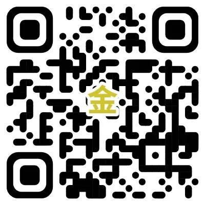 新北分署此次特別提供QR Code掃描，讓有意競標黃金的民眾可事先閱覽將拍賣黃金品項。新北分署提供