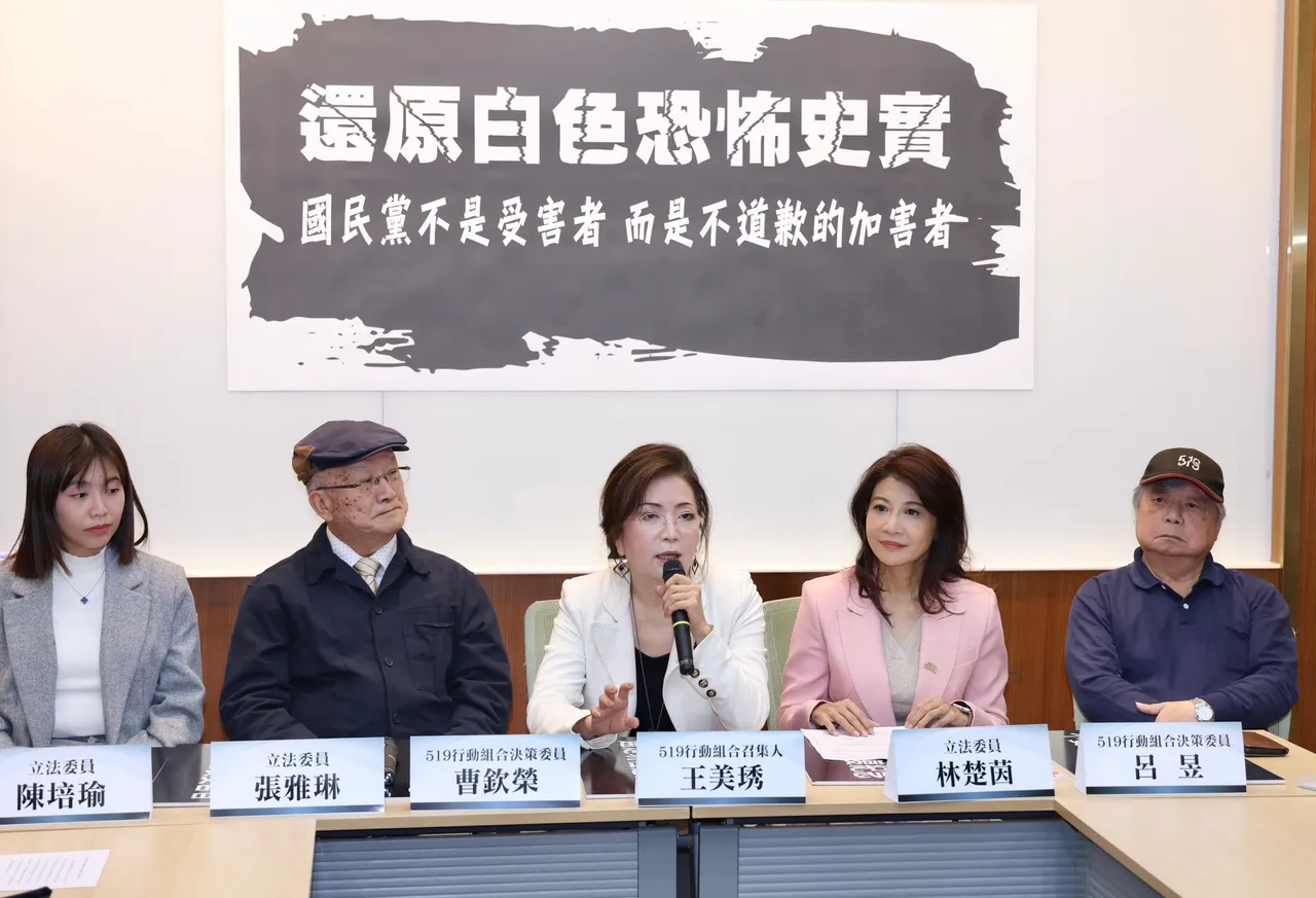 王美琇強調，國民黨要謹記在心，跟中共合作絕對沒有好下場。記者莊宗達攝