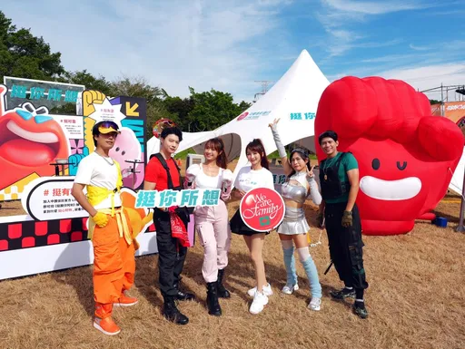 从理财到音浪　中信银跨界春浪　专属迷你专辑洗版全场