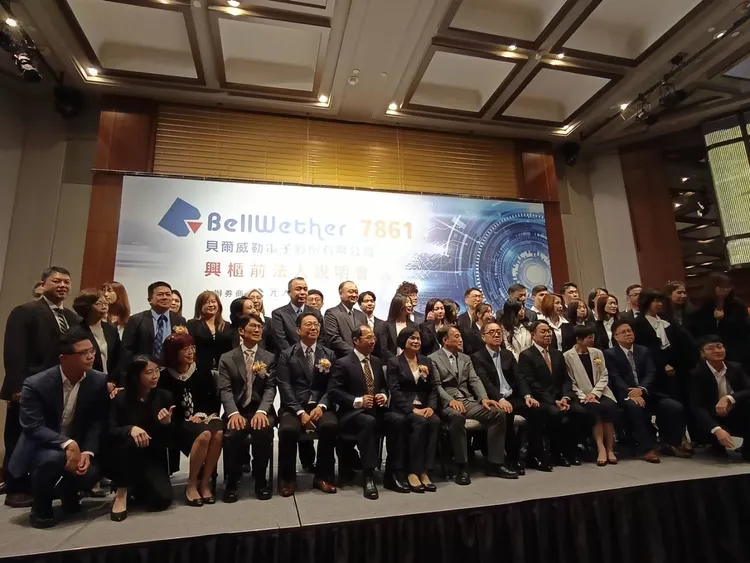 AI風潮帶動大電流、高速傳輸連接器需求增加，貝爾威勒(7861)切入國際AI伺服器供應鏈，目前伺服器相關產品占營收比重達6至7成，規劃於今(12日)以每股參考價新台幣105元登錄興櫃。許麗珍攝