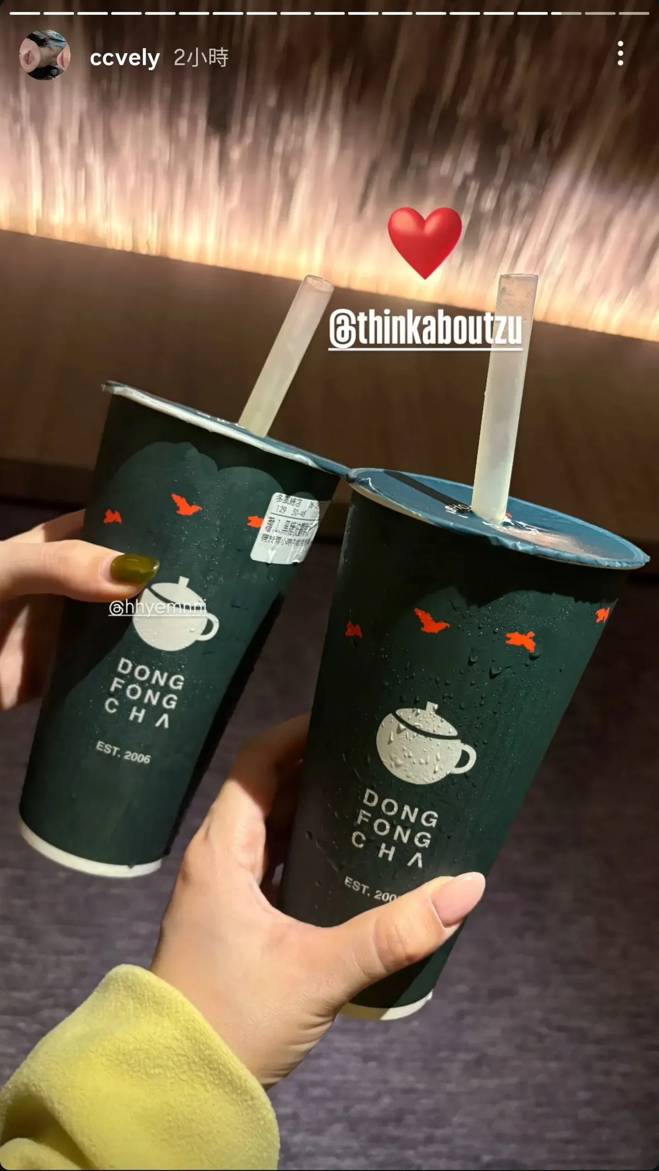 TWICE造型师分享冬风茶饮，标记子瑜的帐号。翻摄TWICE造型师IG