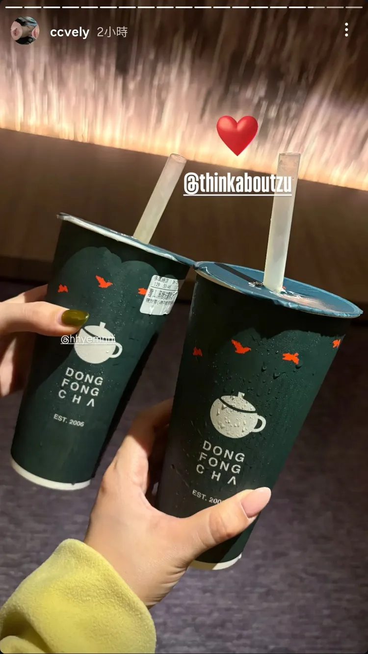 TWICE造型師分享冬風茶飲，標記子瑜的帳號。翻攝TWICE造型師IG