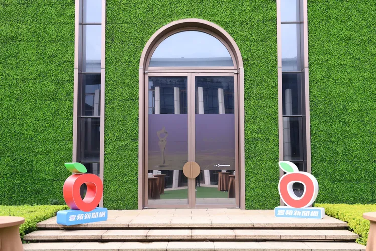 「蘋果愛美獎」在萬豪酒店舉行。莊宗達攝