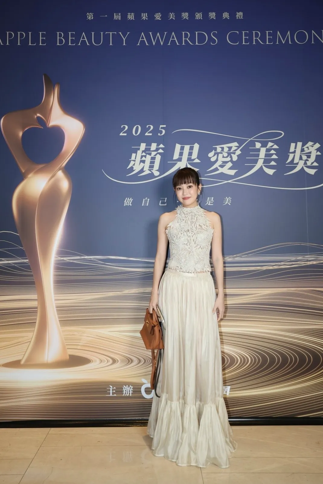 「爱美大使」张玮玮。彭欣伟摄