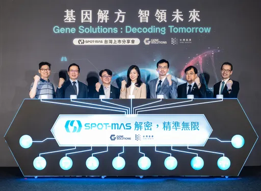 SPOT-MAS登台！多癌早期筛检新技术亮相　AI助攻精准医疗新时代