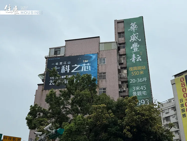 北市出现晚一年购屋，低基期单价区单坪出现增加20万元特殊现象。住展提供