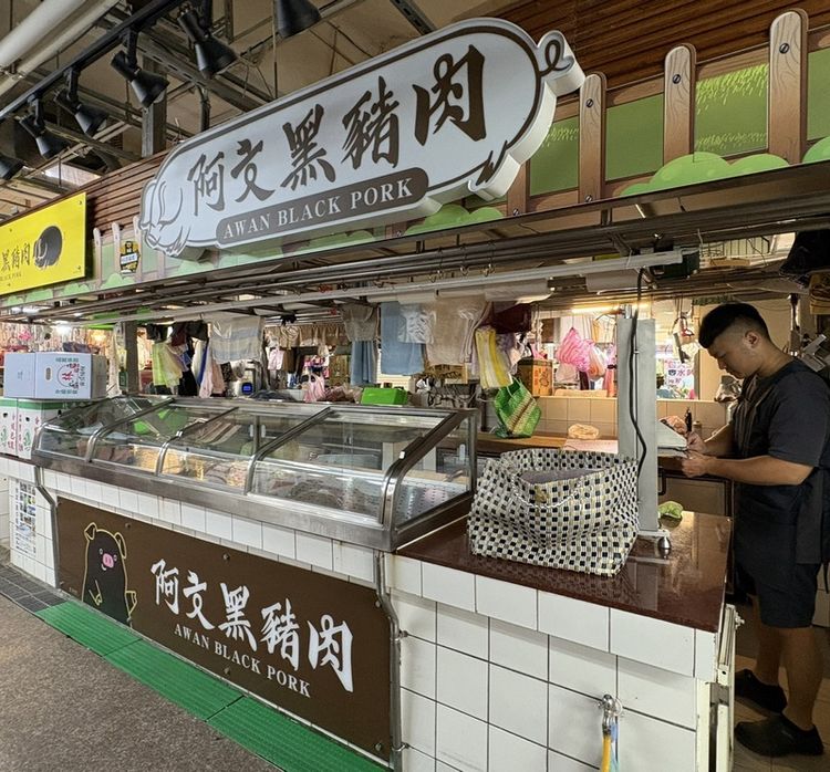 豬肉解封！新北肉品市場開賣　攤商開心：終於能賺錢