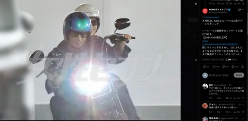 木村拓哉53岁生日快乐　骑摩托车酷载爱女吸380万人