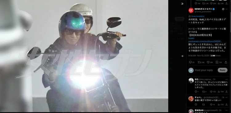 木村拓哉帅气骑重机载著爱女光希。翻摄
NEWS POST SEVEN的X