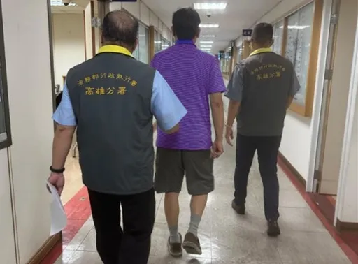 欠税逾4000万不缴！　7旬股市大户恶意脱产藏2.5亿　假离婚遭管收