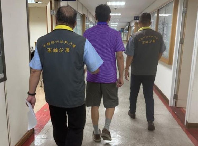 欠稅逾4000萬不繳！　7旬股市大戶惡意脫產藏2.5億　假離婚遭管收