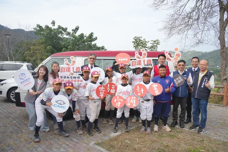 裕隆集團今年擴大公益模式，首次將車輛資源投入台中和平，支援地方運輸需求。業者提供