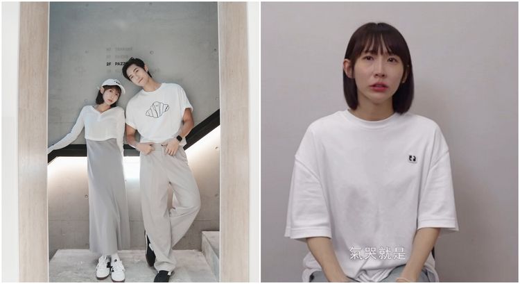 范姜與粿粿激烈互撕　律師示警3大傷害