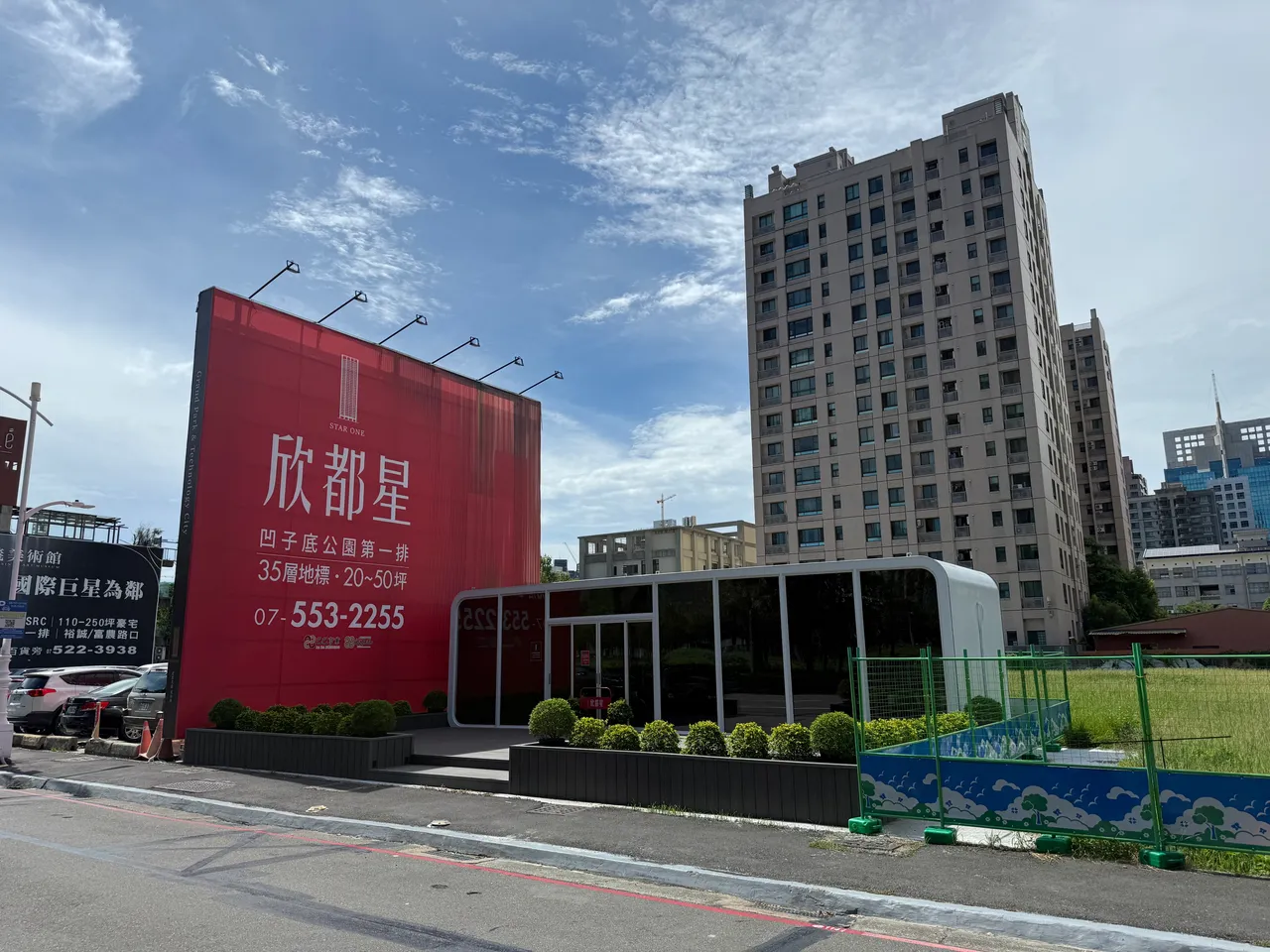 农16特区未来两场指标案，房价将挑战6-7字头行情。叶家铭摄