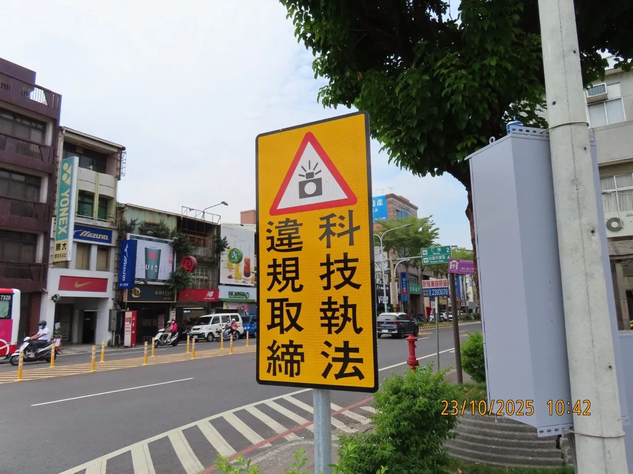 归仁圆环、高铁站的科技执法有3个月宣导期,南区健康路、金华路口则是违规就开罚。台南市警察局提供