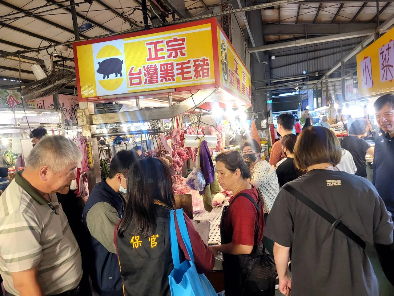 桃園市府啟動聯合稽查。農業局提供