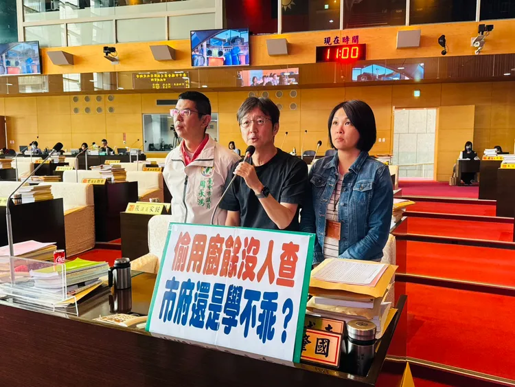 台中市議員江肇國、周永鴻、張家銨，今質詢關心廚餘問題。民眾提供