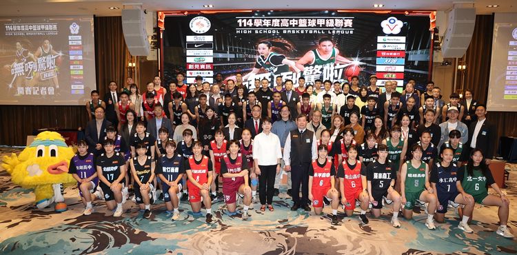 HBL高中籃球聯賽預賽就下高屏　年度口號接地氣「嘸咧驚啦」